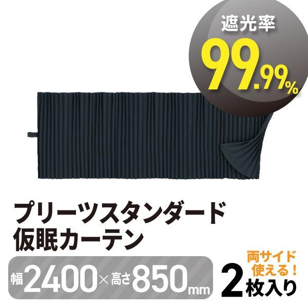 됻 gbNpv[cX^_[h J[e/ubN gbNEJ[pi