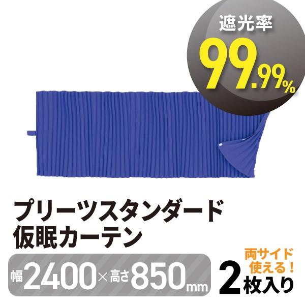 됻 gbNpv[cX^_[h J[e/lCr[ gbNEJ[pi