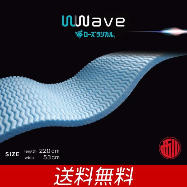  _uEF[u }bgX 53cm \t@[TCY `C悹  [YWJ bNXxbg}bg { ł킽 ̈U