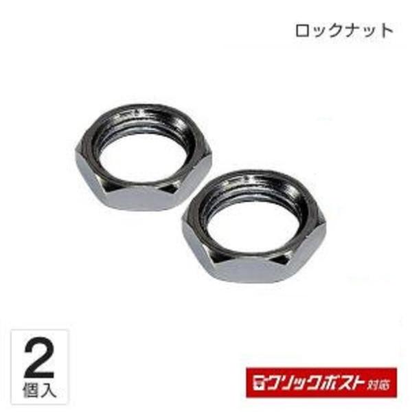 takumikikaku_shb-ln01