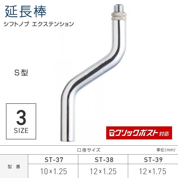 Vtgmu A_v^[ _ S^ 130mm GNXeV gbNEJ[pi NbN|XgΉ 210~