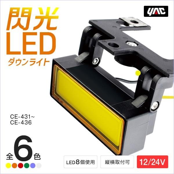 お値下げ‼︎‼︎ アメリカ製・シンプルランプ George's 照明 WEB限定 DRAW A LINE /ドローアライン ボール