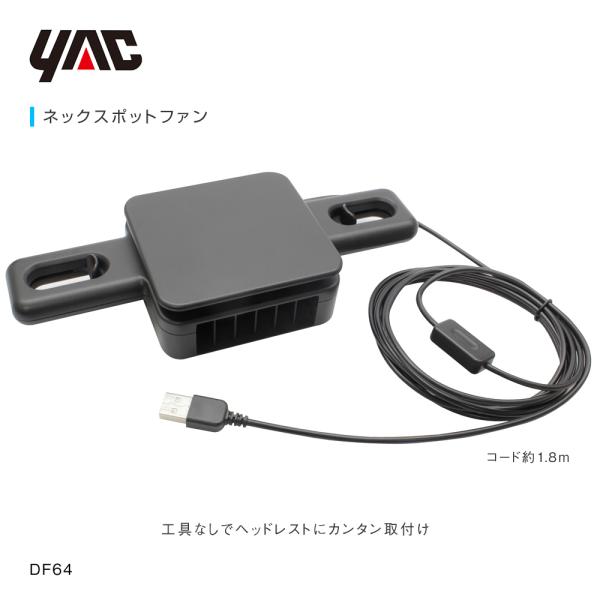 YAC lbNX|bgt@ X|bg@ gbNEJ[pi