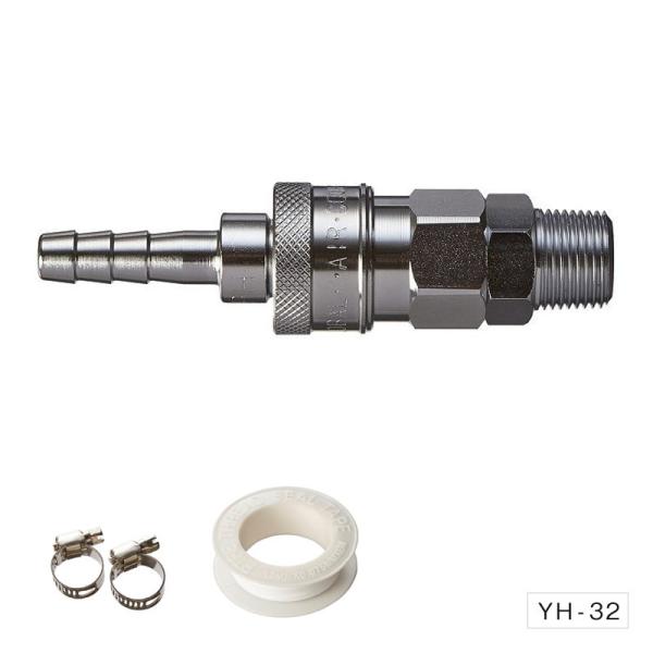 ƉbN GA[`bNLbg lWa:17mm YH-32 ėp^Cv gbNEJ[pi