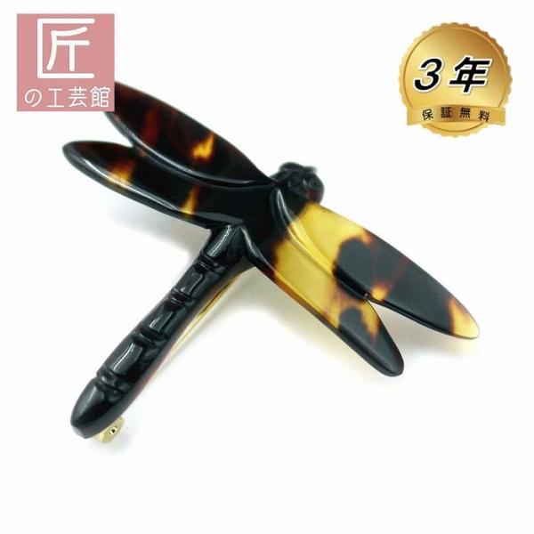 takumikougei_bb-0956