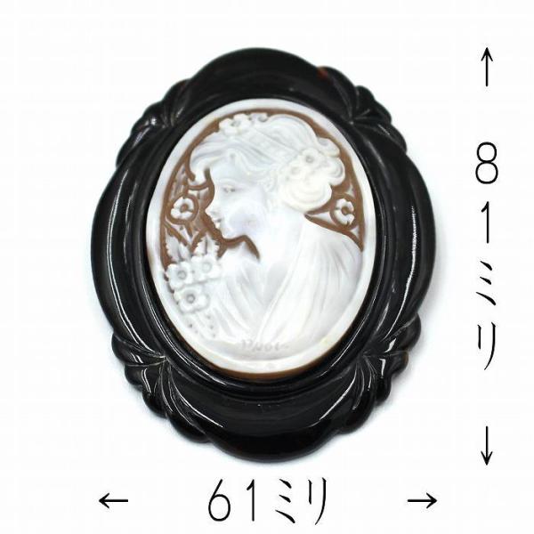 takumikougei_bb-0968_5