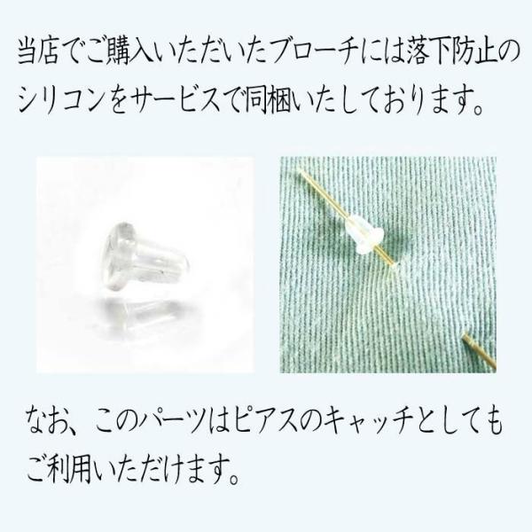本べっ甲枠 カメオ ブローチ (のし等ギフト対応無料)落下防止 本べっ甲枠 カメオ ブローチ (のし等ギフト対応無料)落下防止