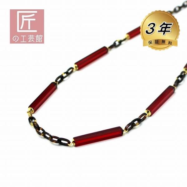 2個セット】本べっ甲ネックレスブレスレット水目琥珀ゼブラ