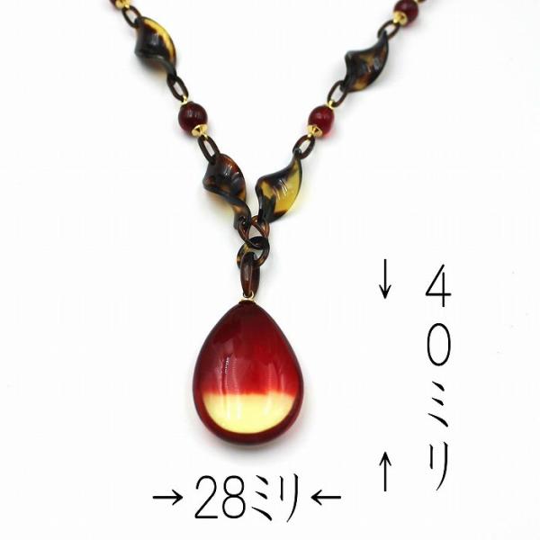 琥珀 翡翠 べっ甲 珊瑚 ネックレス ペンダントトップ イヤリング まとめ売り 琥珀 翡翠 べっ甲 珊瑚 ネックレス ペンダントトップ イヤリング