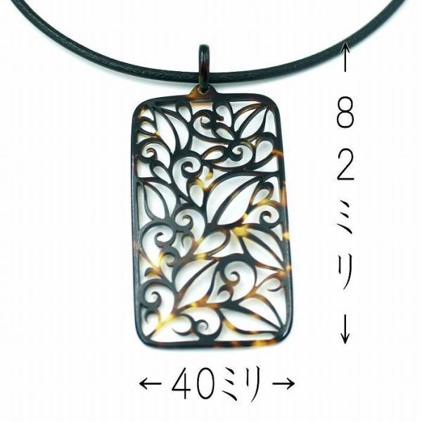 ヴィンテージ　インドネシア製　本べっ甲合子　銀細工　手づくり　香合　銀製 銀線細工ブローチ インドネシア雑貨