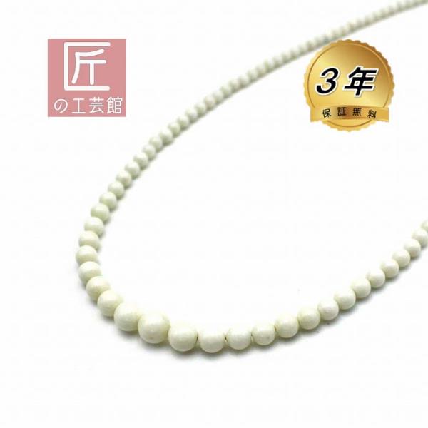 takumikougei_cn-3731 takumikougei_cn-3731