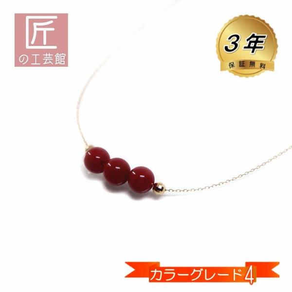 takumikougei_cp-3392 takumikougei_cp-3392