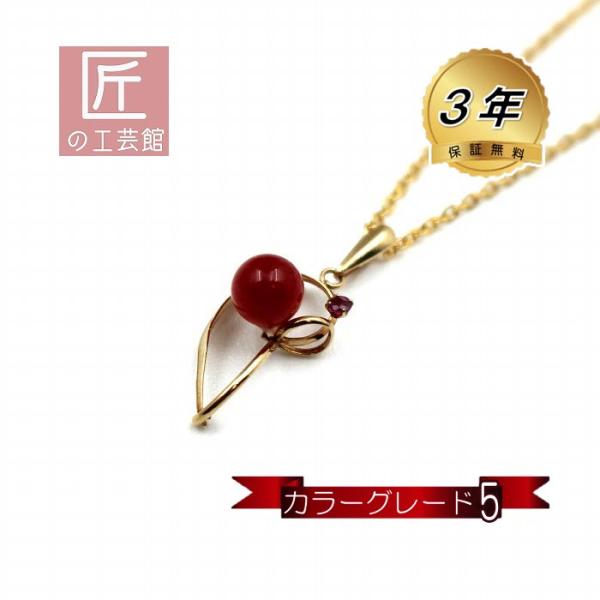 takumikougei_cp-3535