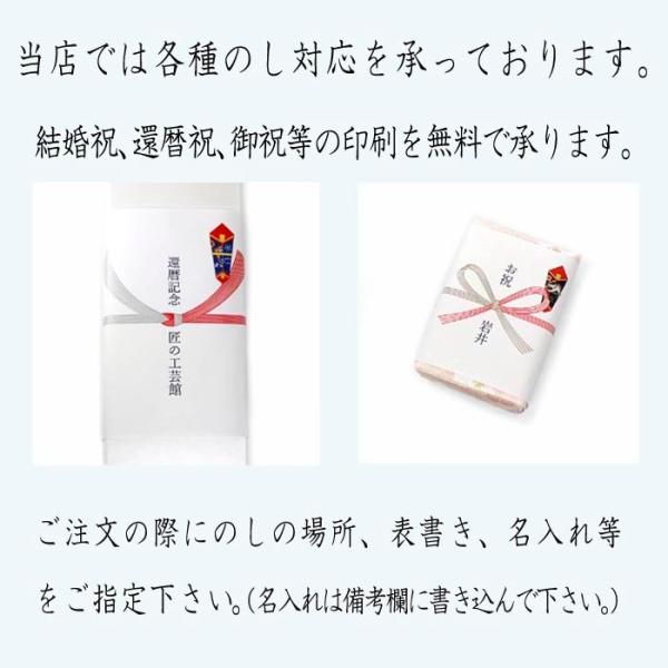 淡水パール 葡萄 ブローチ(のし等ギフト対応無料)マルチカラー 淡水パール 葡萄 ブローチ(のし等ギフト対応無料)マルチカラー