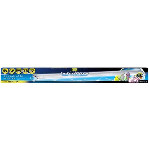 6個 タクミライフ 水槽用のledライト Tetra テトラ Tetra テトラ パワー Ledライト90 パワーledライト90 ランキング第1位 の