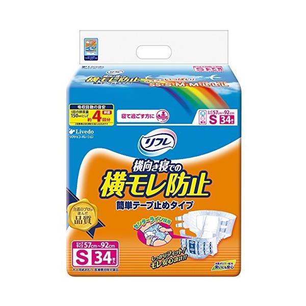 リフレ 簡単テープ 止めタイプ横モレ防止 Sサイズ 34枚 ADL区分:寝て過ごす事が多い方 :a-B000FQPCXY-20210309:たくみれネットショップ 通販 リフレ 簡単テープ 止めタイプ横モレ防止 SSサイズ 34枚ADL区分:寝て過ごす事が多い方