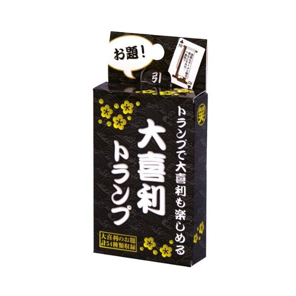 大喜利トランプ A B001npe1v0 0819 たくみれネットショップ 通販 Yahoo ショッピング