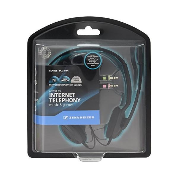 Pc ゼンハイザー 3 品 ヘッドバンド型両耳式プレミアムゲーミングヘッドセット Mertyazilim Com Tr