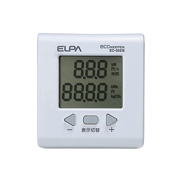 エルパ (ELPA) エコキーパー 100V 大型LCD表示 電力計 チェッカー 使用