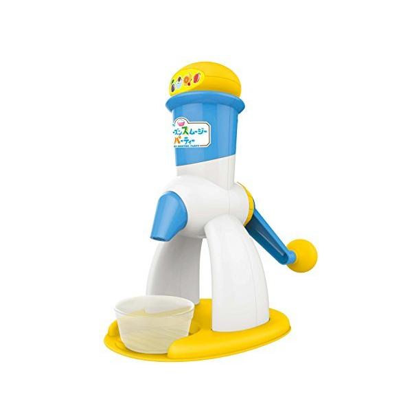 まわしてひんやり フローズンスムージーパーティー