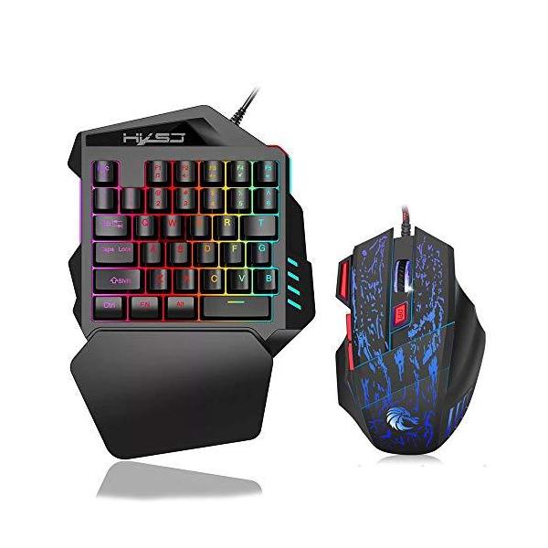 ゲーミングキーボード 片手 スイッチの価格と最安値 おすすめ通販を激安で