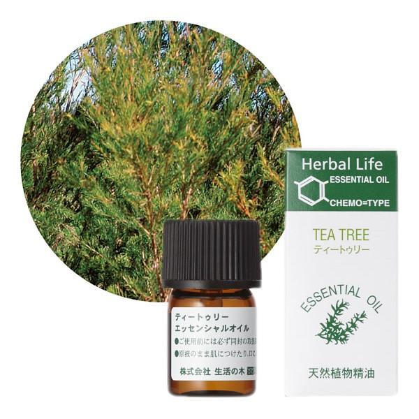 生活の木 ティートゥリー精油 3ml 天然精油 エッセンシャルオイル