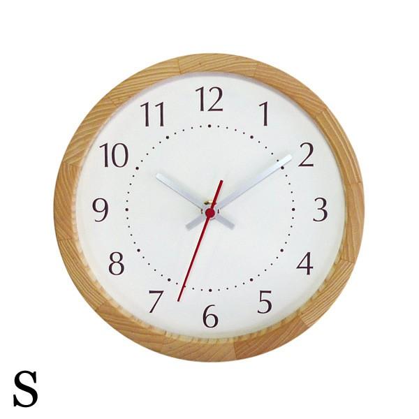 La Luz ラ・ルース ラウンドクロックS 131001 kijihiki 掛け時計 木製
