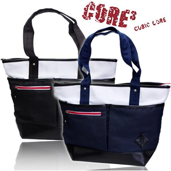 CUBIC　CORE　キュービック　コア　＃1E74　トートバッグ