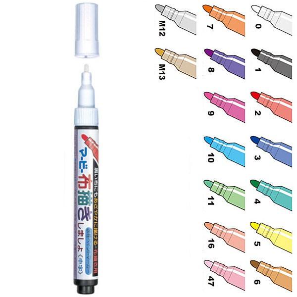 MARVY マービー 布描きしましょ 普通色 中字 16色 単品 222 水性