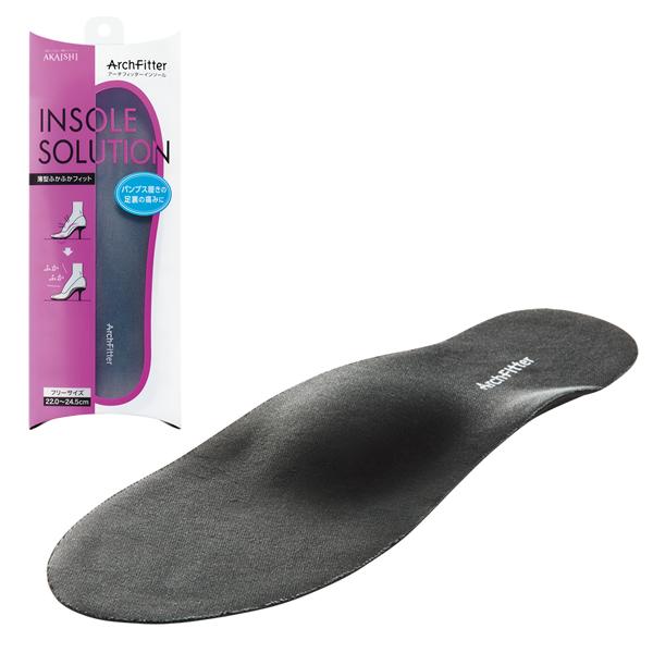 ヒールを履きたいけど足裏が痛くてつらい…そんな時のためのインソール。高いヒールはつま先に負担がかかりやすく、土踏まずの隙間も大きくなるため、疲れやすい。ヒール履きで負担が集中する、足指のつけ根と土踏まずをサポートします。足裏の凸凹にぴったり...