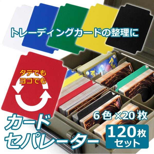専用　シリアル　20枚　トレカ ブロッコリートレカアイテムくじOnline 「Z/X -Zillions of