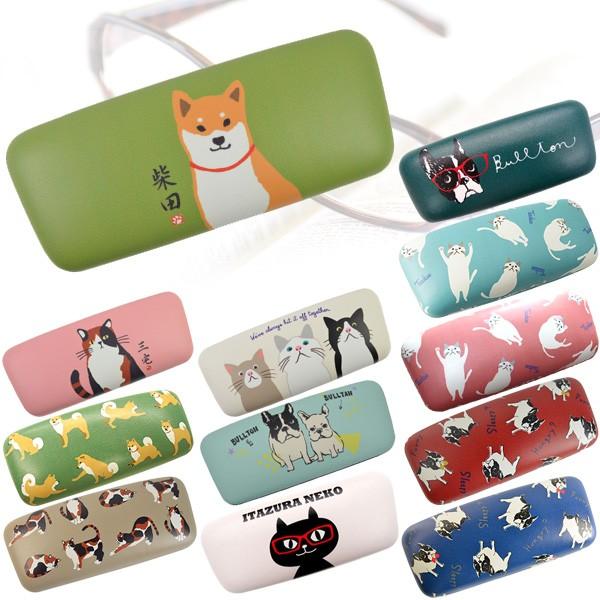 メガネケース 134 しばたさん みやけさん ターチャン ブルトン ブルタン ねこまんじゅう メガネ拭きクロス付 ハードケース 猫 犬 フレンズヒル Fh Meganecase134 匠ーtakumiー 通販 Yahoo ショッピング
