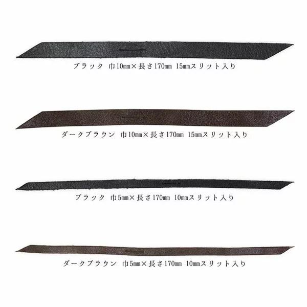 Vv z[XnCh nv t@Xi[^u  1{o 5/10mm ubN _[NuE U[ t@Xi[ ^u vW