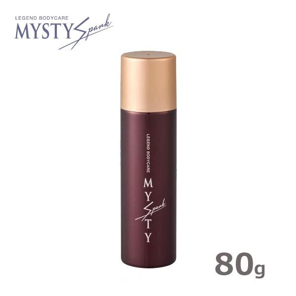 レジェンド ボディーケア ミスティースパーク 80g ボディマッサージ