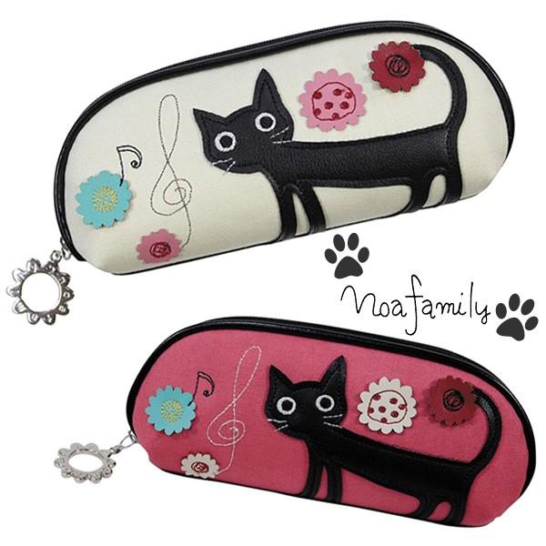 メガネケース J393 アイボリー ピンク 黒猫 ネコ Doremi Jean Noafamily ノアファミリー Noa J393 匠ーtakumiー 通販 Yahoo ショッピング