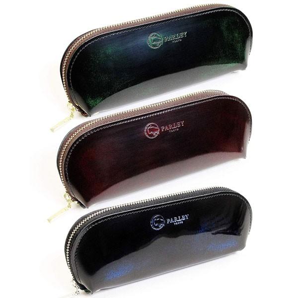 PARLEY p[B[ NVbN KlyP[X PC-18 KlP[X {