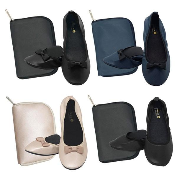 パラデック レ プリエ クラシック Pll 1 2 3 携帯スリッポン 携帯スリッパ ルームシューズ 携帯シューズ Les Plier Classic Palas Decore Luonnos Buyee Buyee 日本の通販商品 オークションの代理入札 代理購入