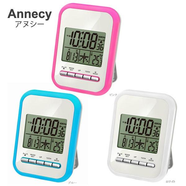 誠時 セイジ 電波目覚まし時計 Annecy アヌシー Rw 019 サウンドアラームクロック Rw 019 匠ーtakumiー 通販 Yahoo ショッピング