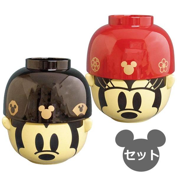 【未使用品】Disney ディズニー MICKEY&MINNIE 汁椀 セット Disney 汁椀・茶碗セットミニ ディズニー 電子レンジ・食洗機