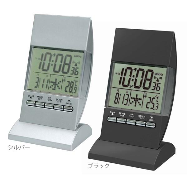 誠時 Rcイルミネーションクロック Rw 005 電波時計 Seiji Rw 005 匠ーtakumiー 通販 Yahoo ショッピング
