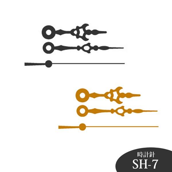 誠時 クラフトクロック 時計針 Sh 7bk Sh 7g Sh 7 匠ーtakumiー 通販 Yahoo ショッピング