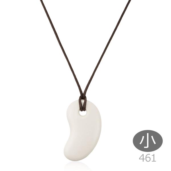 森修焼 まがたま 小 461 しんしゅうやき 陶器 遠赤外線効果 : 匠ー