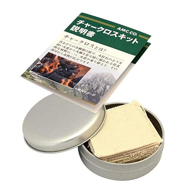 Sin チャークロス 自作キット 15枚入り 日本製 Sin Charcrosskit 匠ーtakumiー 通販 Yahoo ショッピング