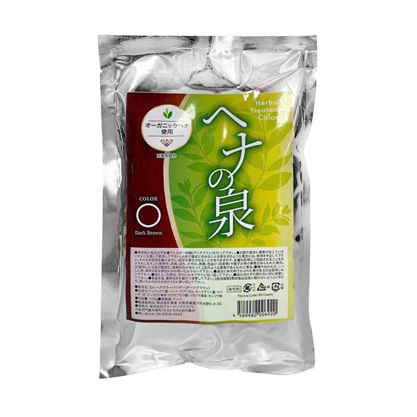 ヘナの泉 ヘアカラーパウダー 100g ダークブラウン オーガニック ヘナ 白髪染め Sin Henna100 Dbr 匠ーtakumiー 通販 Yahoo ショッピング