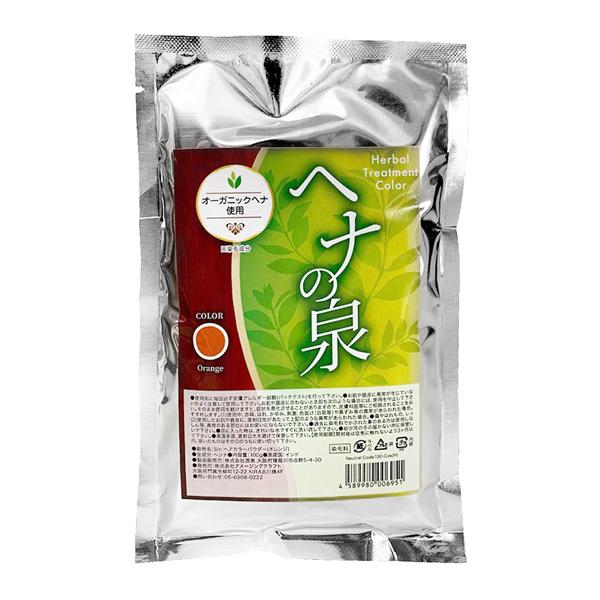 自然派のやさしい白髪染めです。インド産オーガニックヘナ使用。髪にハリとツヤを与えトリートメント効果をもたらします。お湯で溶いてペーストをぬるだけで使い方は簡単。化学染料や合成成分を使っていませんので髪を傷めることはありません。ヘアカラーでか...