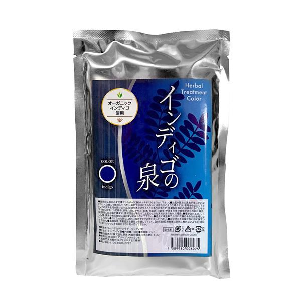 インディゴの泉 ヘアカラーパウダー 100g オーガニック インディゴ 白髪染め Sin Indigo100 匠ーtakumiー 通販 Yahoo ショッピング