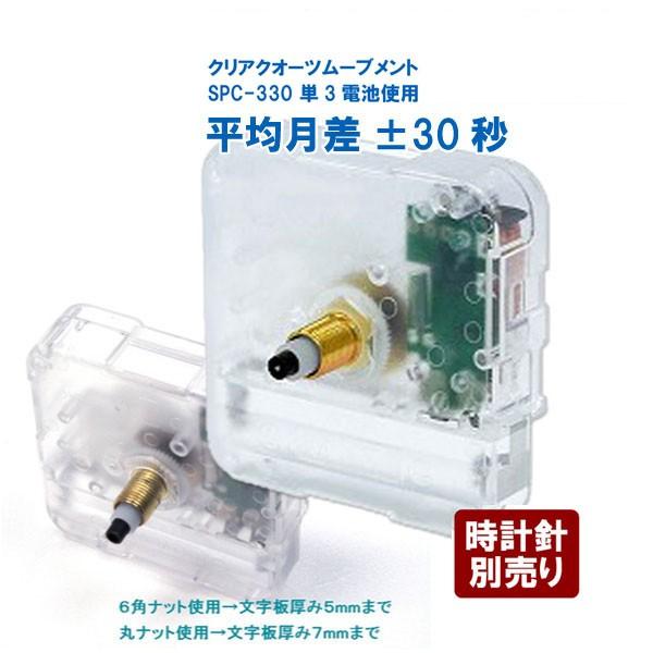 ムーブメント・イン・モーション　レベルソ風　クォーツ 楽天市場】ムーブメント イン モーション Movement in Motion