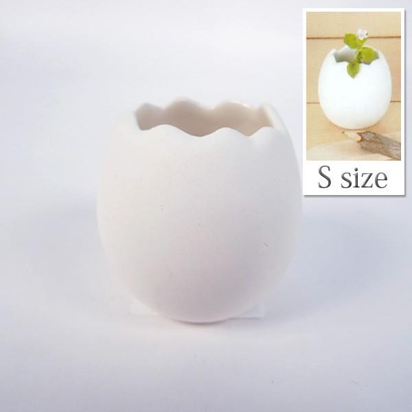 聖新陶芸 エッグプランター S T 34 卵型植木鉢 キッチン菜園 家庭菜園 室内園芸 ガーデニング T 34 匠ーtakumiー 通販 Yahoo ショッピング