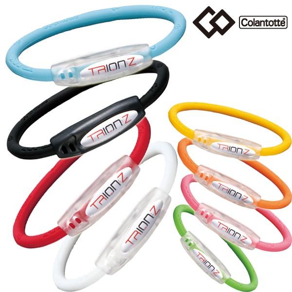 Colantotte コラントッテ TRION Z ループ M／L 選べる8カラー 2