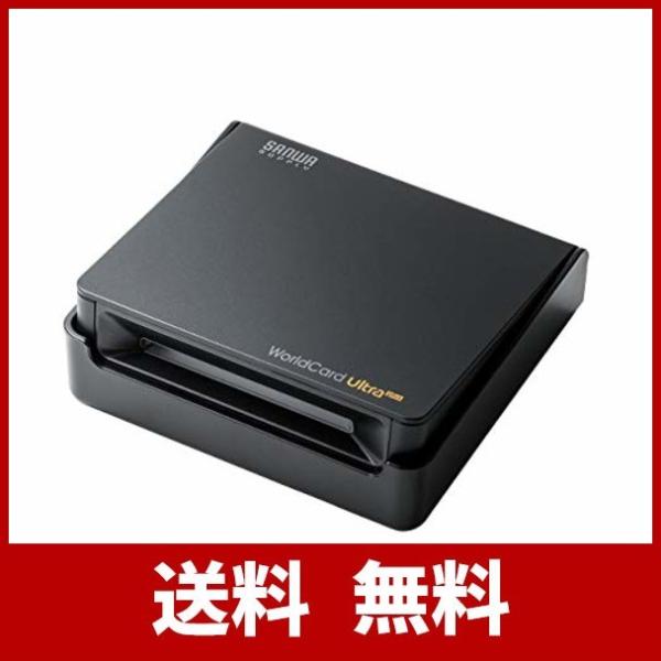 サンワサプライ 名刺管理スキャナ Windows Mac両対応 Psc 13ub Buyee Buyee Japanese Proxy Service Buy From Japan Bot Online